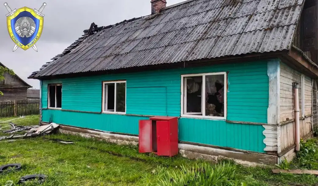 23.05.2025 г. Двое маленьких детей погибли на пожаре в Брестской области. Фото: СК РБ