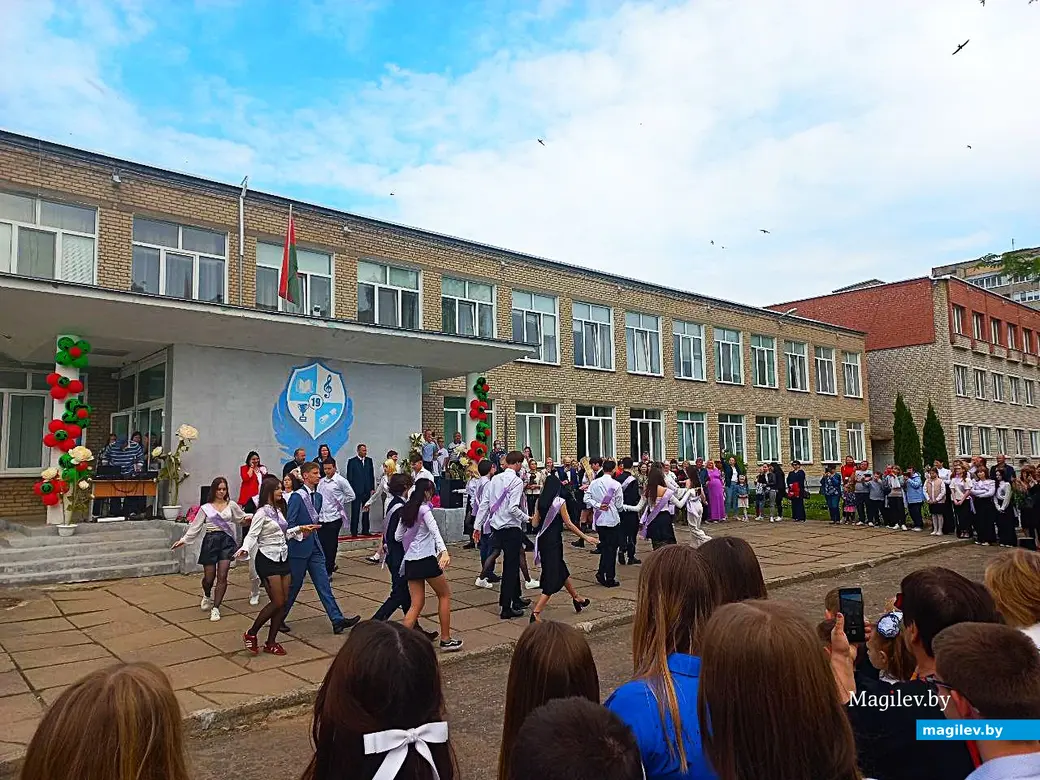 24.05.2025, Могилев, Казимировка. Последний звонок в сш №19.