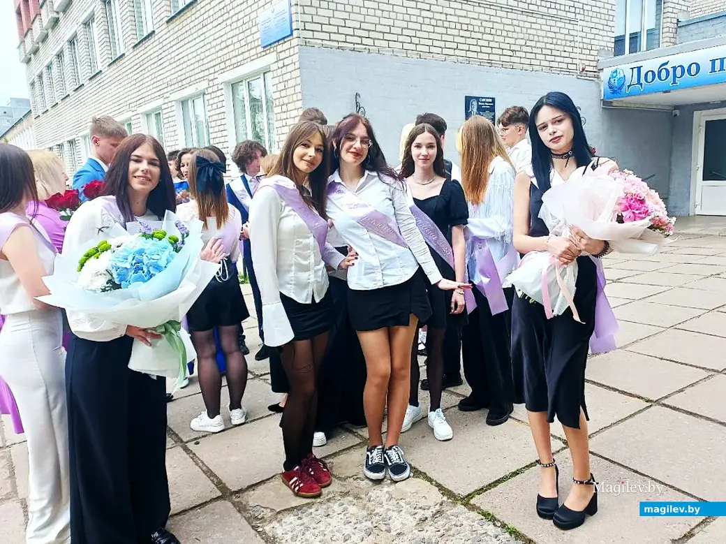 24.05.2025, Могилев, Казимировка. Последний звонок в сш №19.