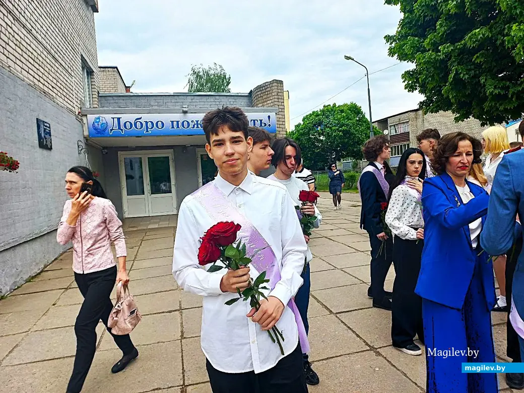 24.05.2025, Могилев, Казимировка. Последний звонок в сш №19.