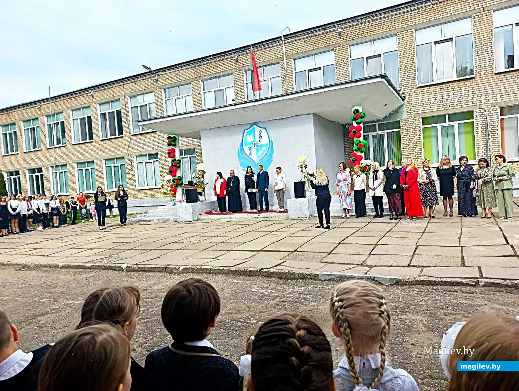 24.05.2025, Могилев, Казимировка. Последний звонок в сш №19.