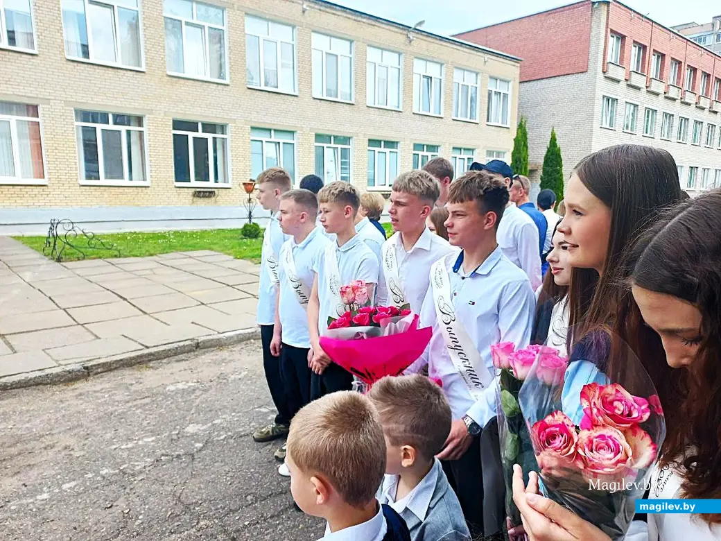 24.05.2025, Могилев, Казимировка. Последний звонок в сш №19.