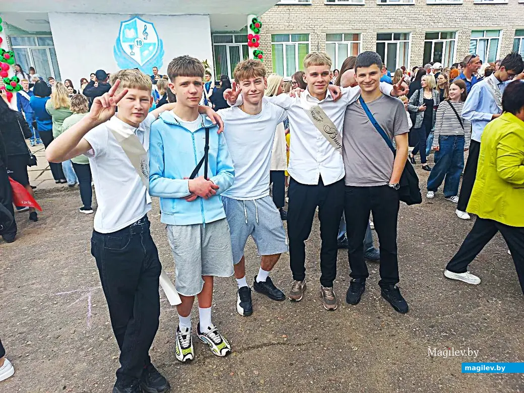 24.05.2025, Могилев, Казимировка. Последний звонок в сш №19.