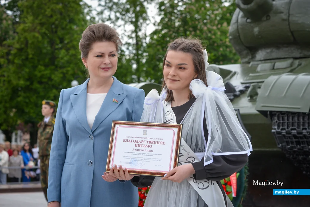 24.05.2025. Площадь Победы – площадь им. В.И.Ленина. Городской праздник «Последний звонок».