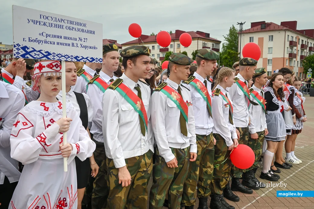 24.05.2025. Площадь Победы – площадь им. В.И.Ленина. Городской праздник «Последний звонок».