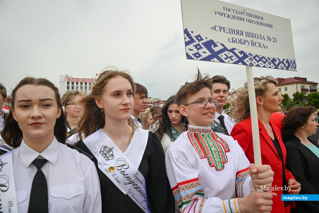 24.05.2025. Площадь Победы – площадь им. В.И.Ленина. Городской праздник «Последний звонок».