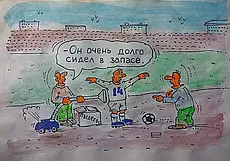 Могилевский «Борисфен» вплотную подобрался к бронзовым медалям. А «Днепр» единолично возглавил турнирную таблицу