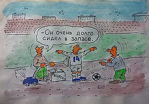 Могилевский «Борисфен» вплотную подобрался к бронзовым медалям