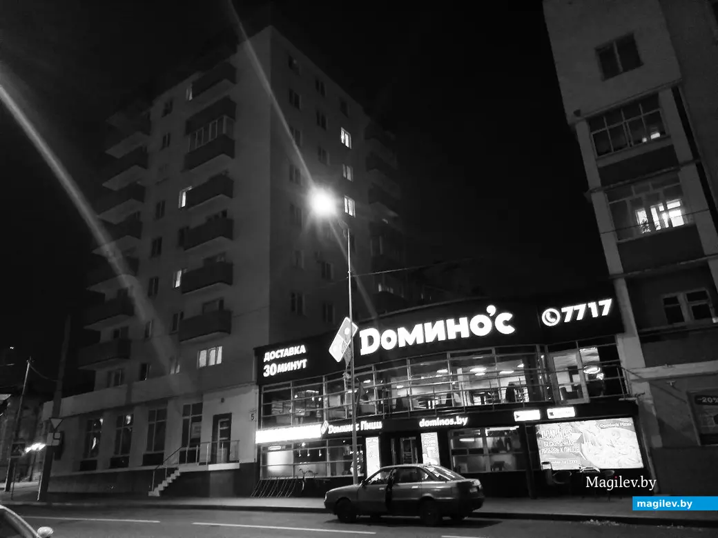 Сентябрь 2024 года, Могилев. Бывшее кафе «Пингвин».