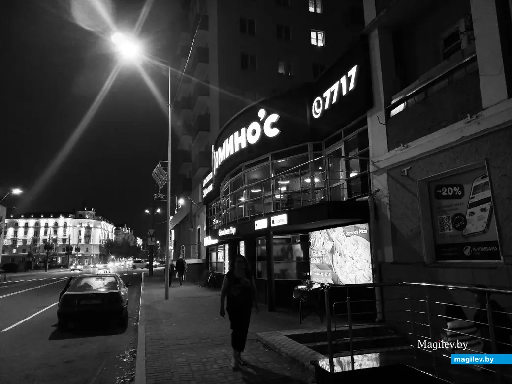 Сентябрь 2024 года, Могилев. Бывшее кафе «Пингвин».