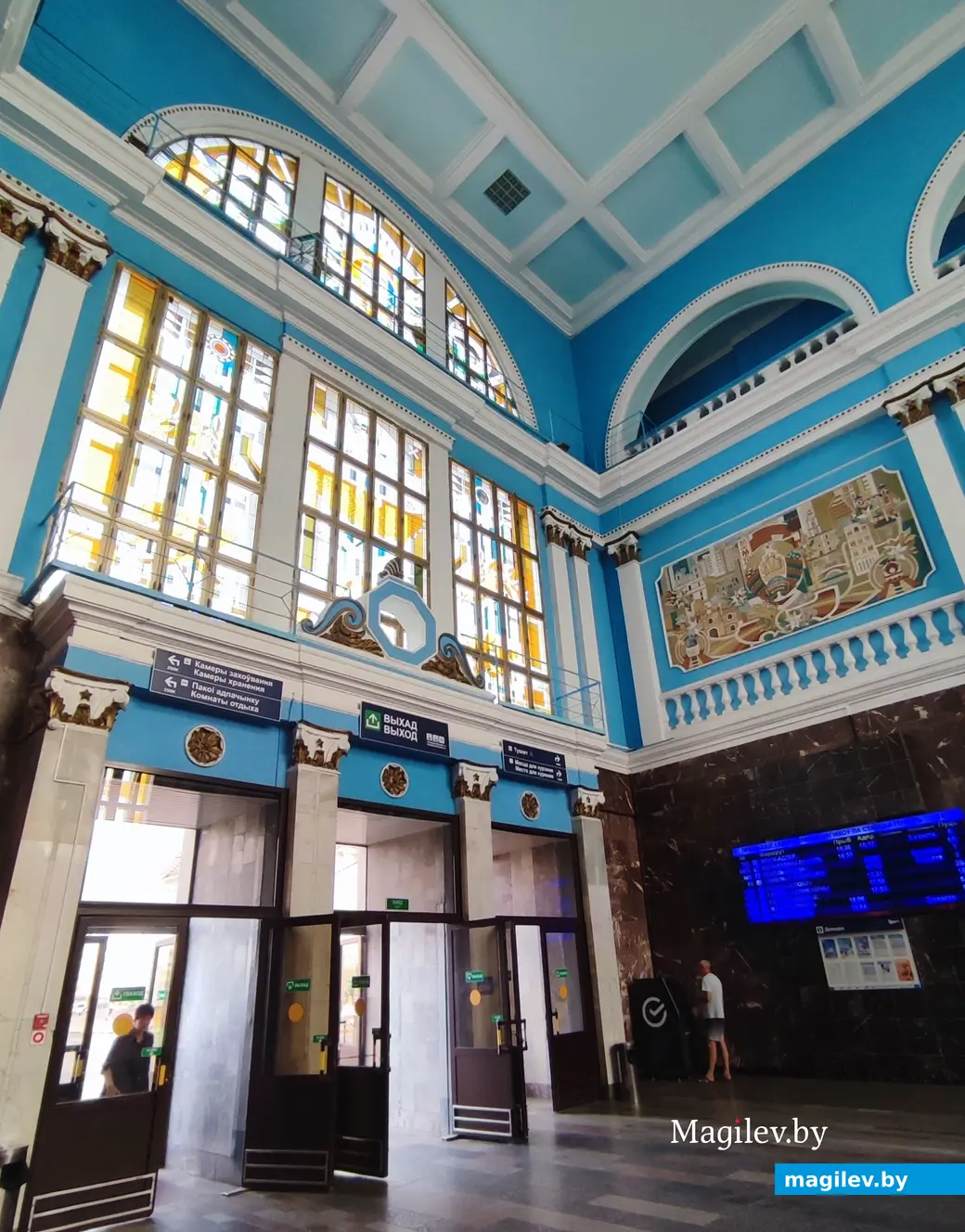 Сентябрь 2024 г. Гомель. Железнодорожный вокзал.
