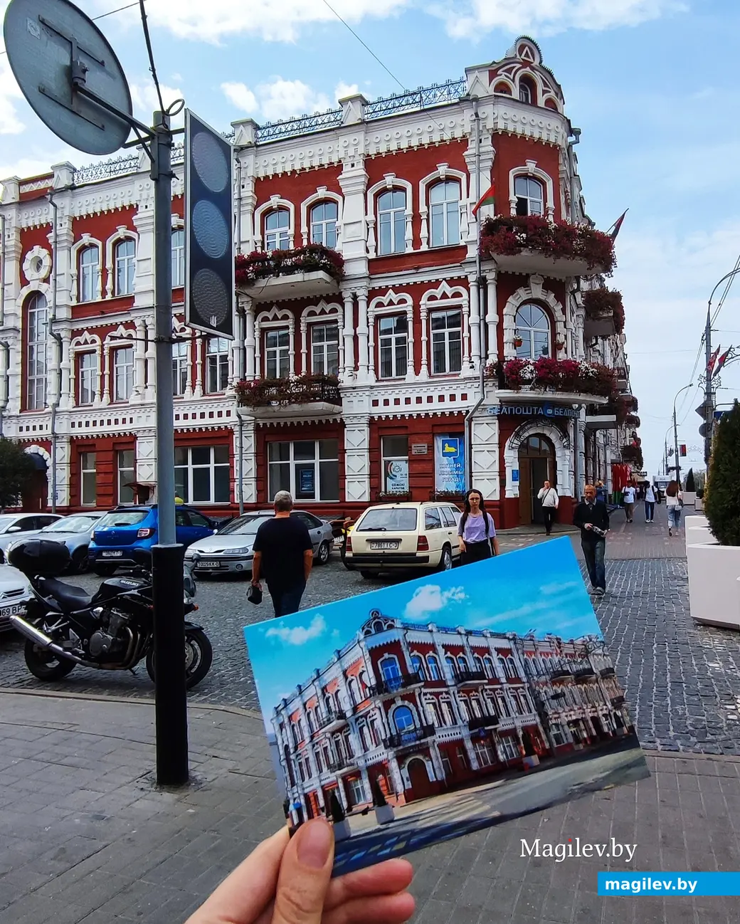 Сентябрь 2024 г. Гомель.