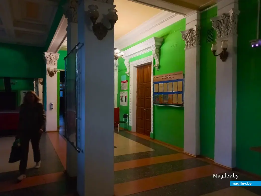 Сентябрь 2024 года. Могилев. ДК железнодорожников.