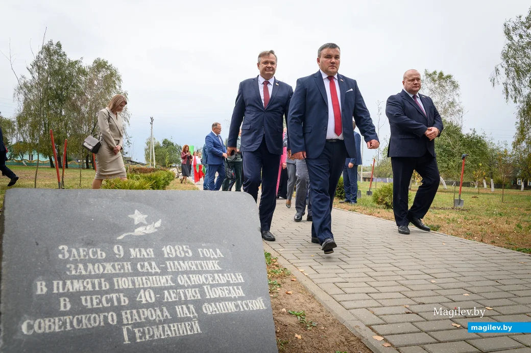 27.09.2024. Агрогородок Ленина. Закладка памятной аллеи.