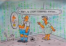Могилевский «Днепр»: ничьей победу не заменишь