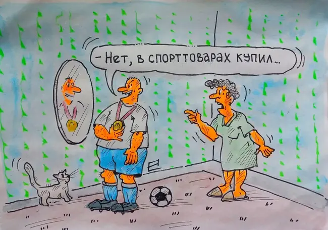 Могилевский «Днепр»: ничьей победу не заменишь