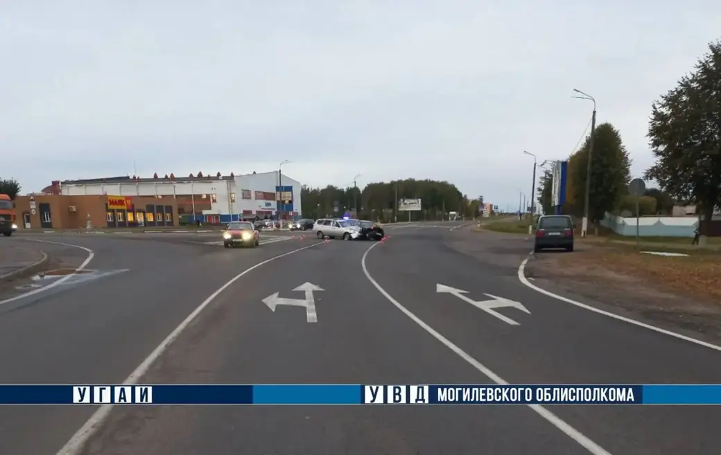 29.09.2024 г. Белыничи, ДТП на пересечении улиц Дайнеко и Мичурина. Фото: УГАИ УВД облисполкома
