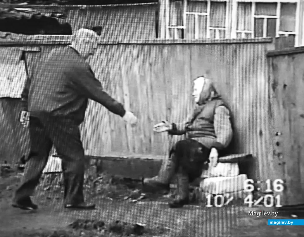 10.04.2001. Могилев, Казимировка.