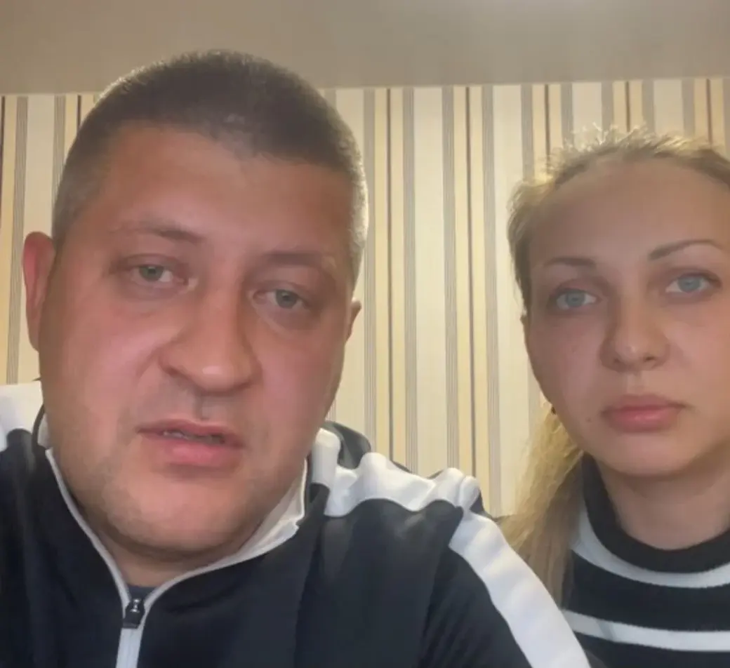 Семья Новиковых, скриншот видео.