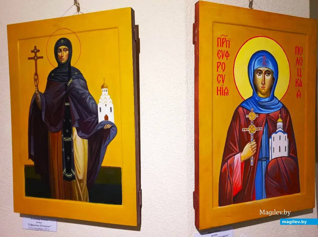 03.10.2024, Могилев, выставочный зал музея истории города. Выставка «Святость земли белорусской».