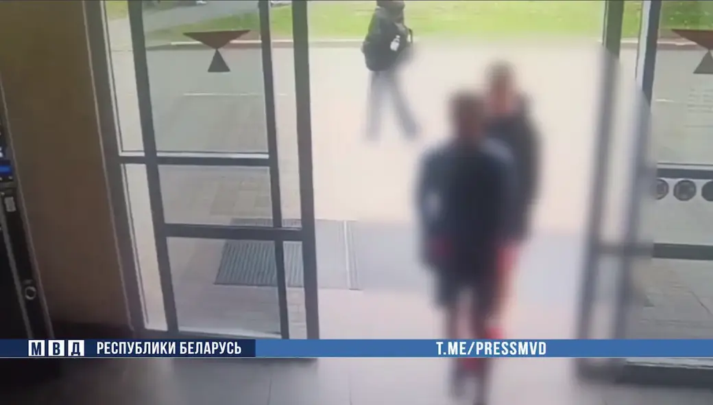 Фото: МВД РБ