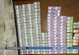 18-летний житель Могилевской области был задержан на Брестчине: подрабатывал курьером