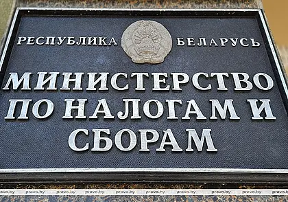 Молоко, чай, пылесосы: с 1 октября расширяется перечень товаров, подлежащих прослеживаемости