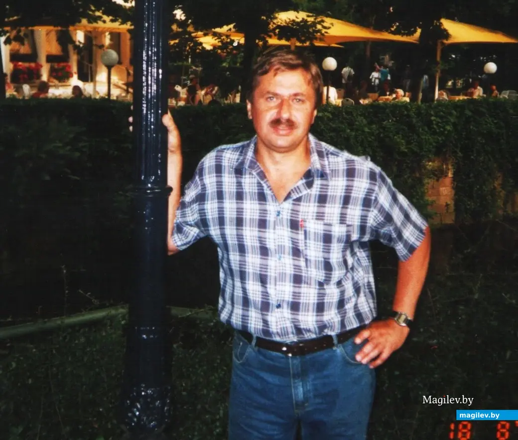 1990-е год. Вячеслав Иванов.