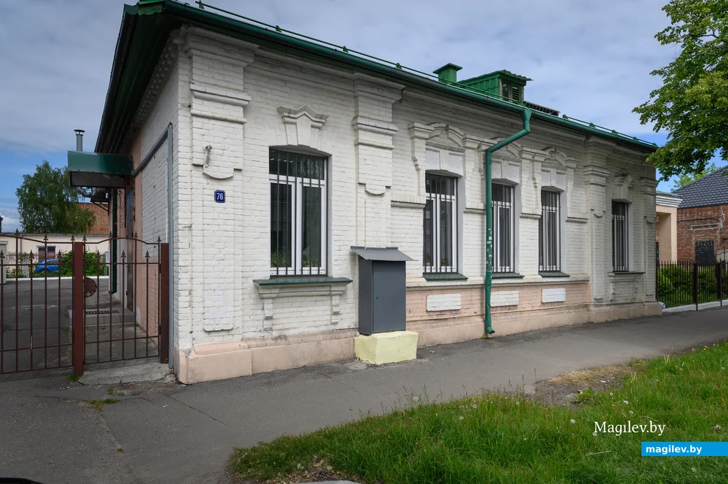 2024. Бобруйск. Старинный особняк Захарина-Симиновского на Карла Маркса, 76.