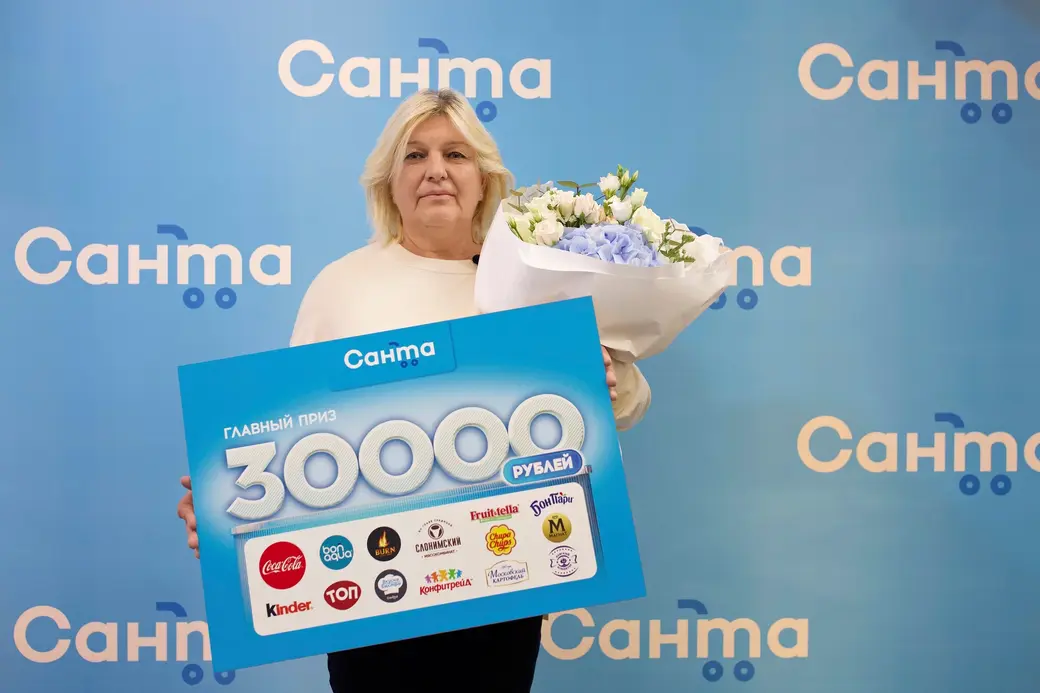 Светлана Гаравская