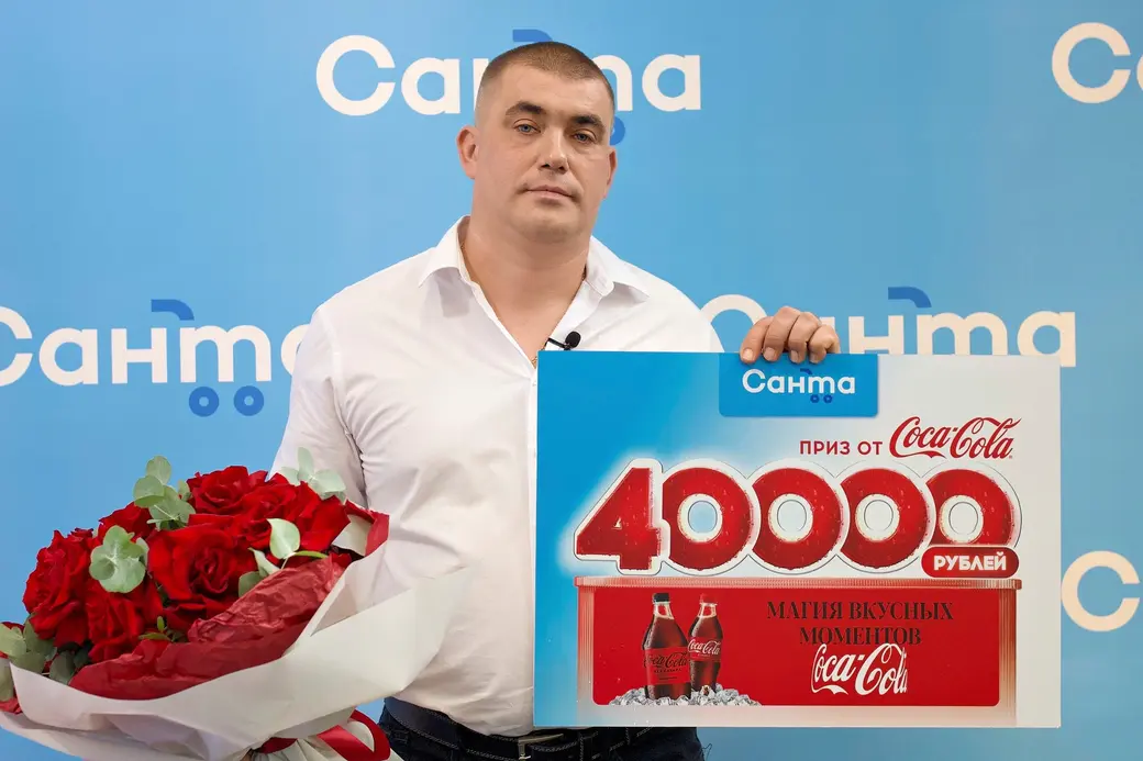 Роман Мартыненко