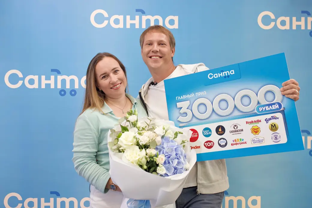 Семья Лабода