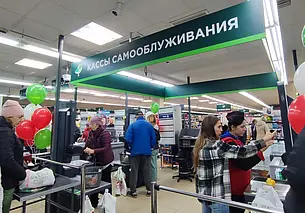 Магазин «Квартал вкуса» на Островского открылся после переоборудования. Фотофакт