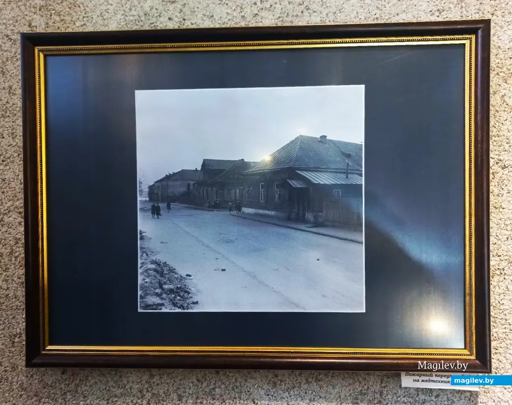 10.10.2024, Могилев, областной краеведческий музей им. Е.Р. Романова. Выставка Николая Желудовича «Город его памяти».