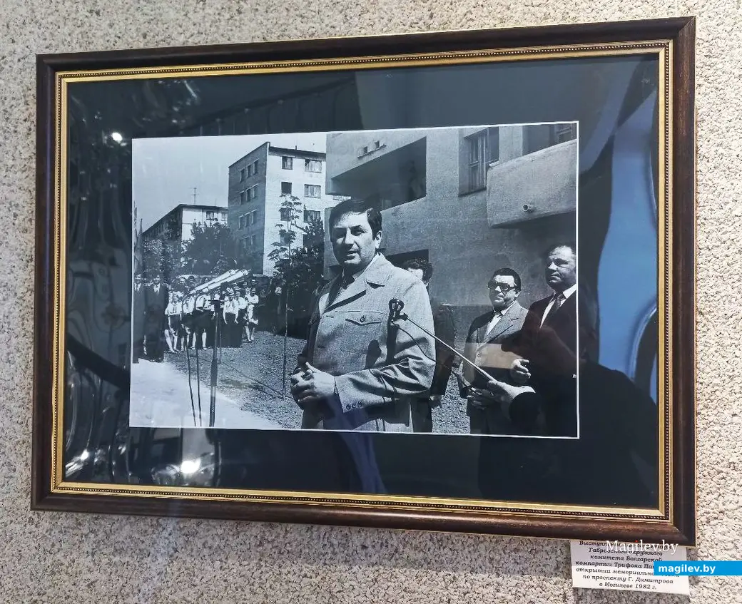 10.10.2024, Могилев, областной краеведческий музей им. Е.Р. Романова. Выставка Николая Желудовича «Город его памяти».