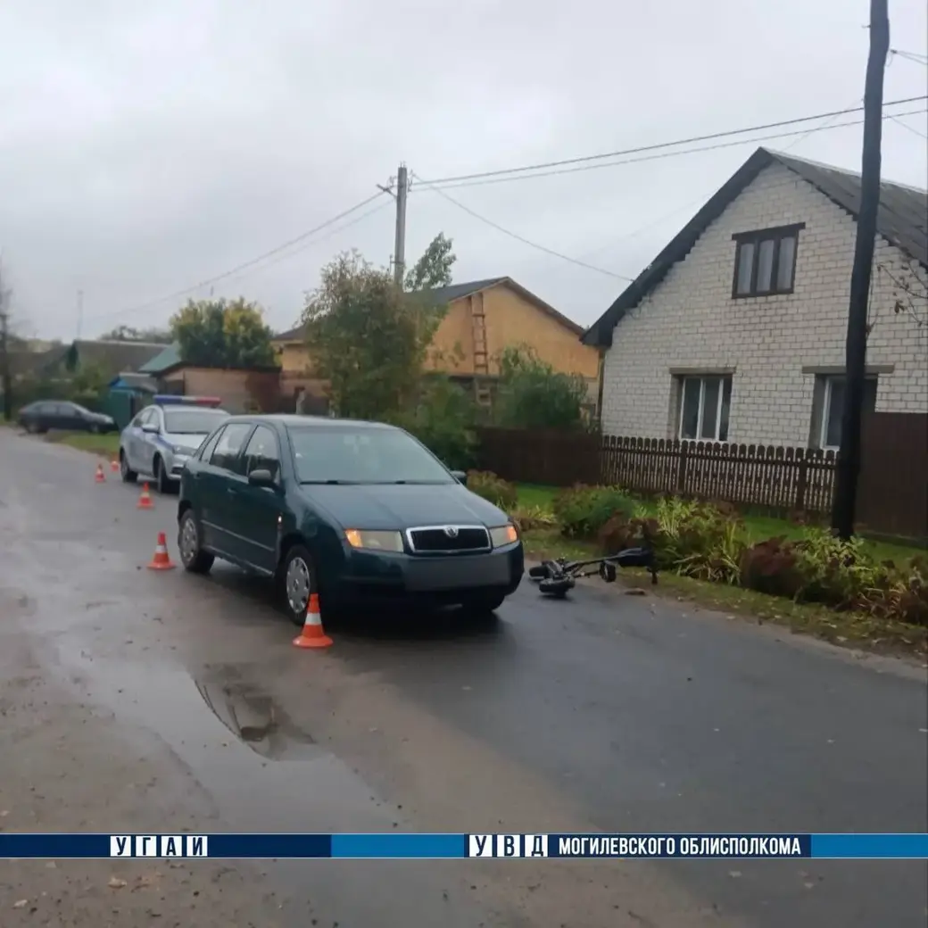 12.10.2024 г. Чериков, ДТП с детьми на электросамокате.