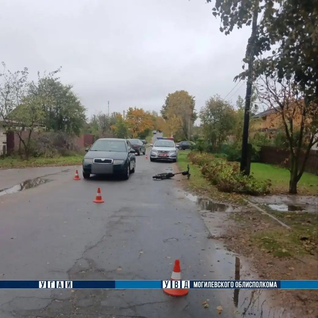 12.10.2024 г. Чериков, ДТП с детьми на электросамокате.