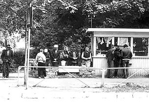 Местечко Глуск. Легендарная «Биржа». Тусовочная. Ч. 3