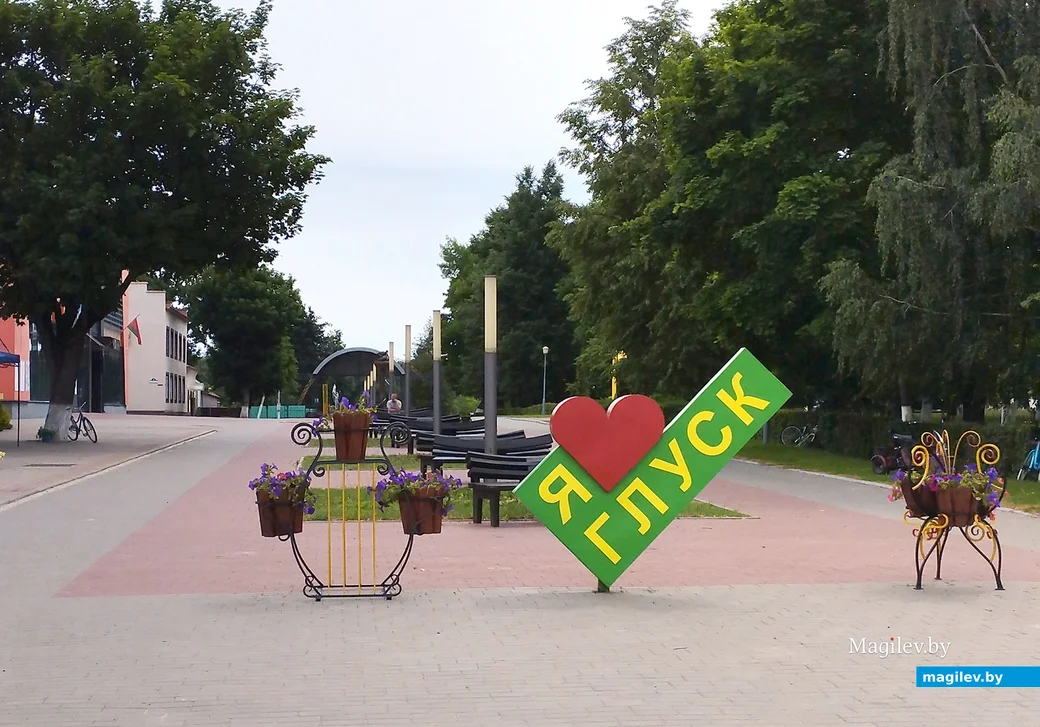 Сентябрь 2024 года. Так сейчас выглядит место, где когда-то была "биржа". 