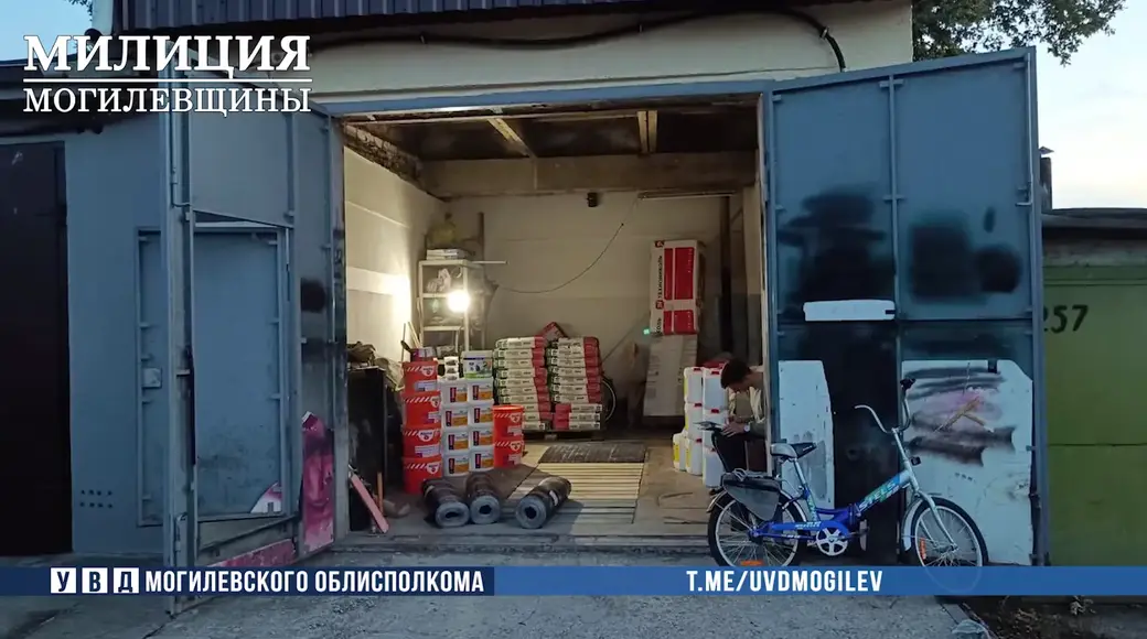 Фото: УВД Могоблисполкома