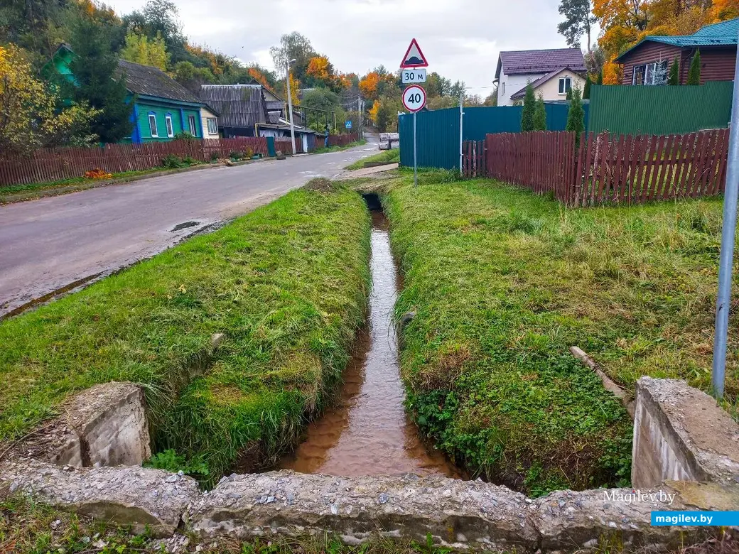 14.10.2024, Могилев. 3-й Струшенский Овраг и его окрестности.