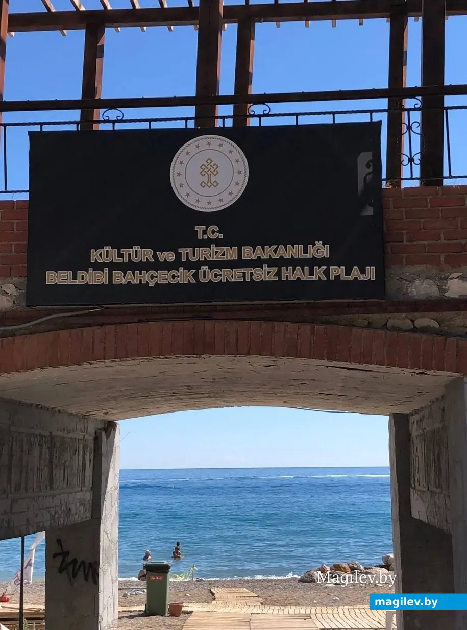 Сентябрь 2024 г. Турция, Бельдиби.