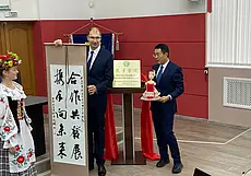 Изучение китайского языка в Могилеве станет доступнее – на базе МГУ Кулешова открылся институт Конфуция