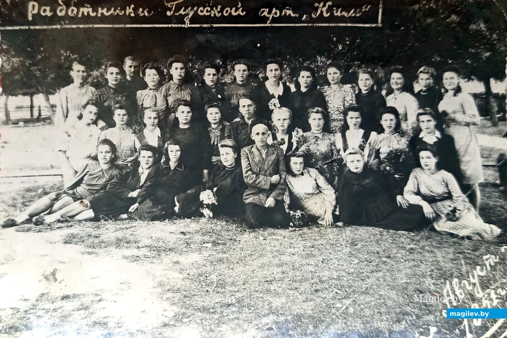 1951 год. Работники Глусской артели "КИМ".