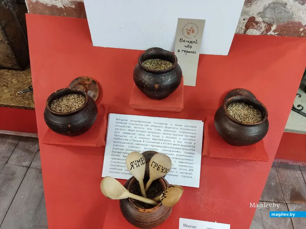 21.09.2024 г. Путешествие одного дня в Смоленск