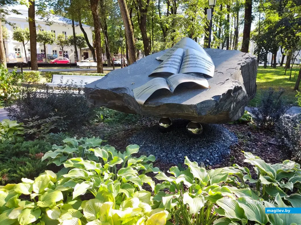 21.09.2024 г. Путешествие одного дня в Смоленск