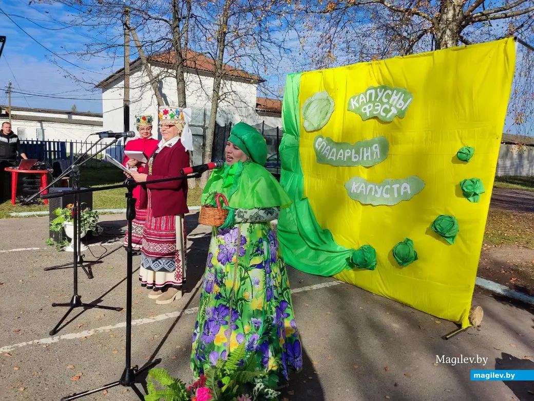 19.10.2024 г. Деревня Малый Кудин, Белыничский район. Гастрономический фестиваль «Спадарыня капуста»