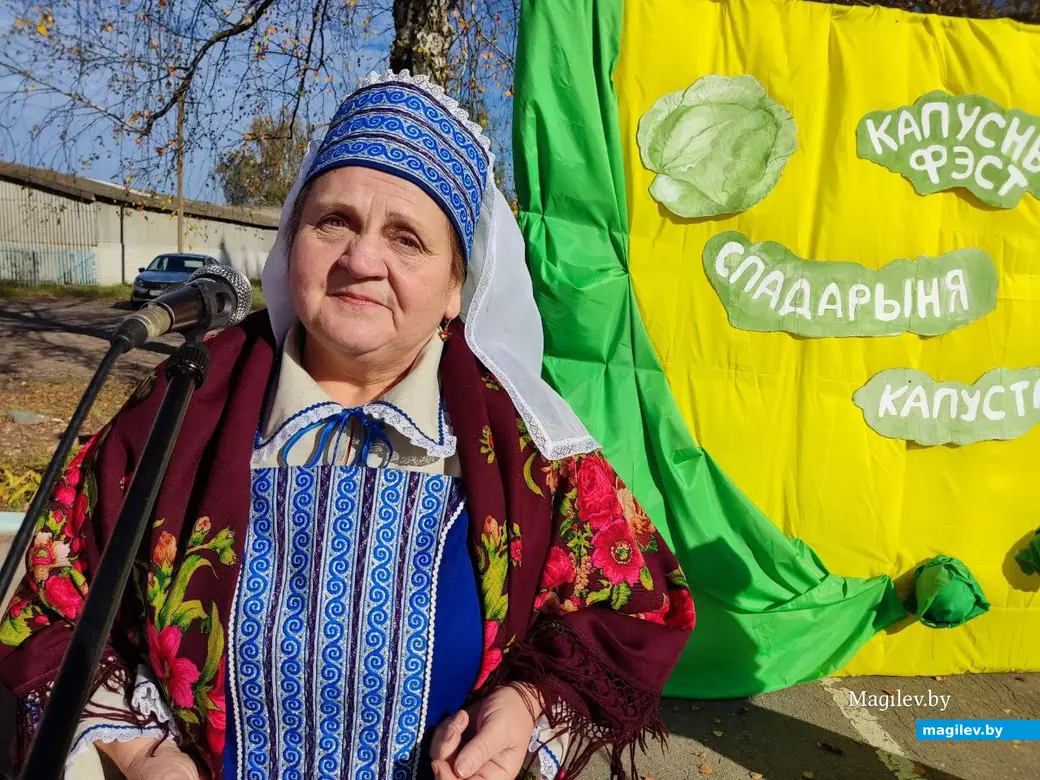 19.10.2024 г. Деревня Малый Кудин, Белыничский район. Гастрономический фестиваль «Спадарыня капуста»