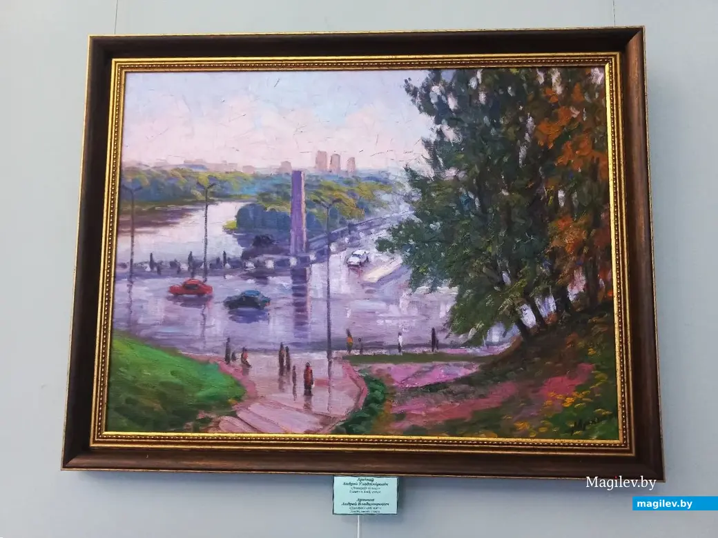 18.10.2024 г., Могилев, областной художественный музей им. П. В. Масленикова. Торжественное открытие итоговой выставки XXVIII Международного пленэра по живописи «Образ