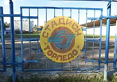 Могилевский стадион «Торпедо» в Любужском лесопарке собираются полностью обновить. Мы посмотрели, что там сейчас